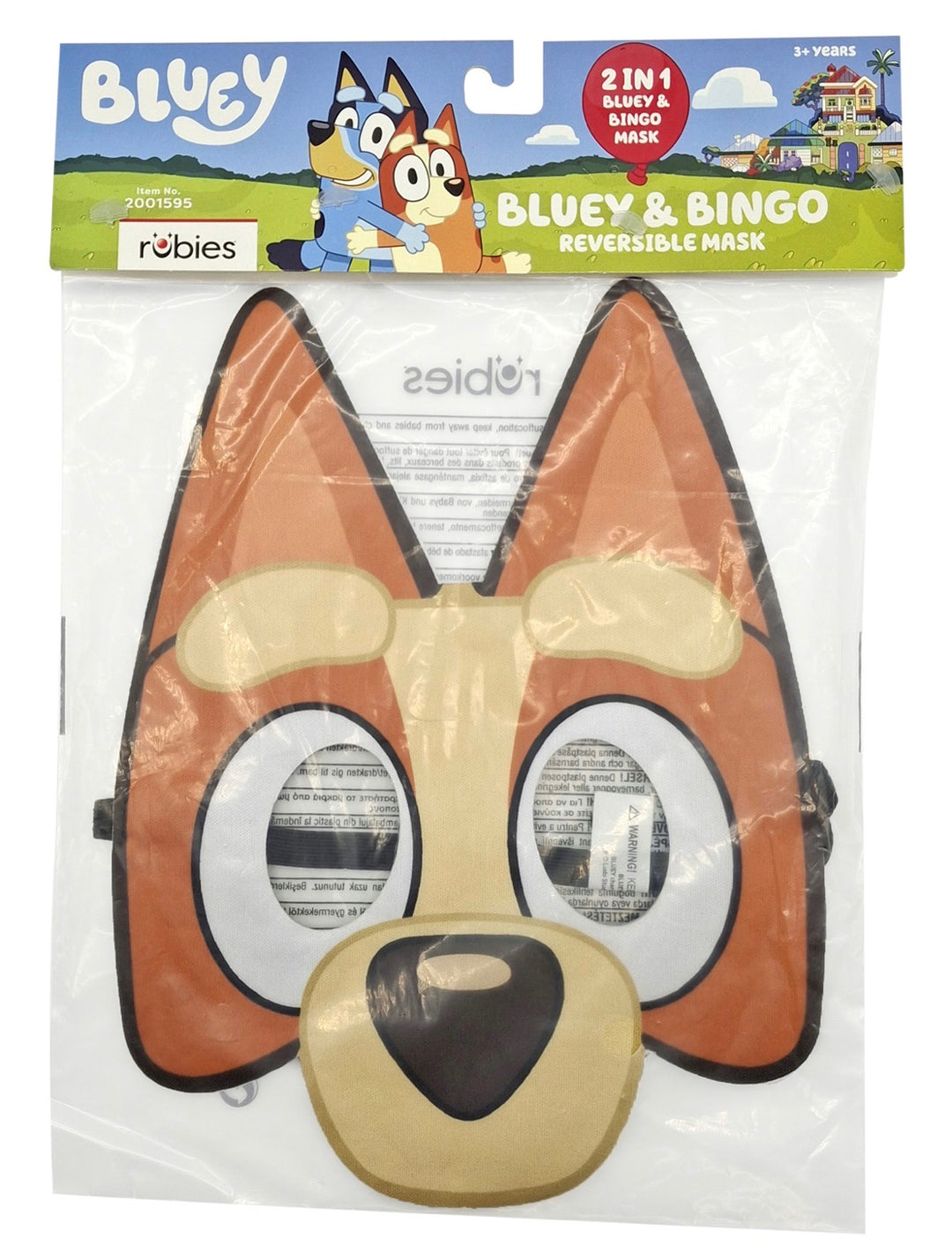 Bluey to Bingo reversible mask