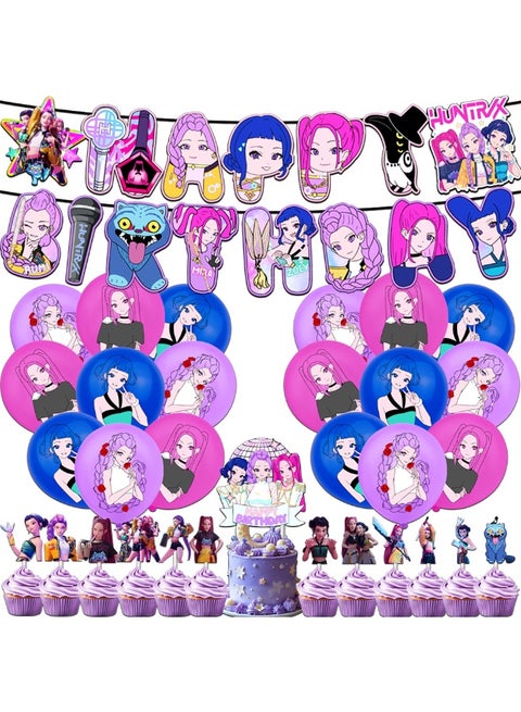 K Pop Demon Hunter Balloon/ Banner/ Cupcake/ Cake / Party kit