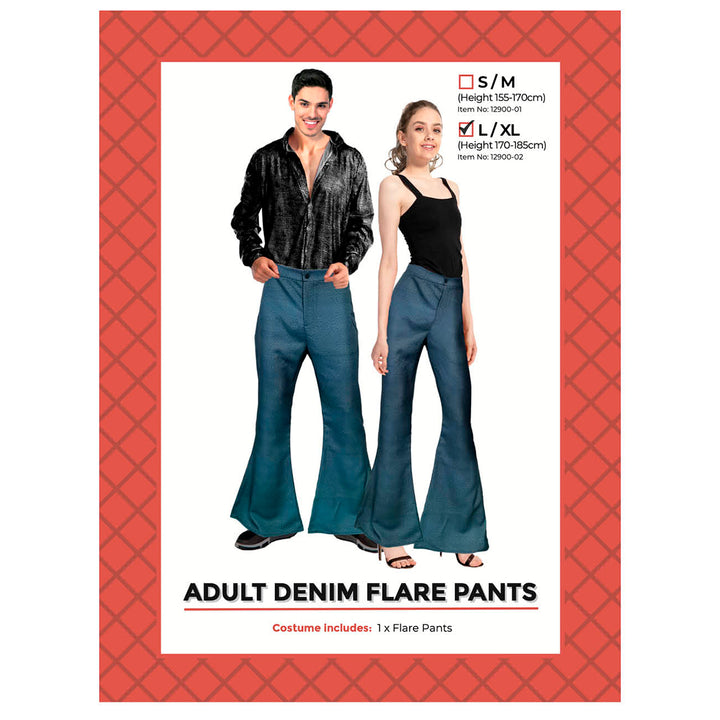 Adult Denim Flare Pants