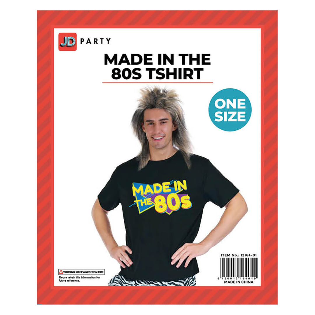 80's Made In The 80s T-shirt