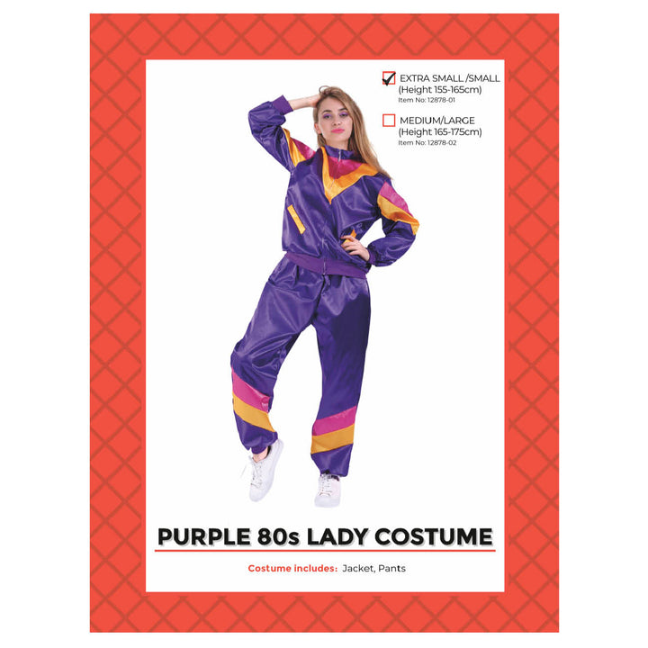 Adult 80s Womens Purple Shellsuit Costume