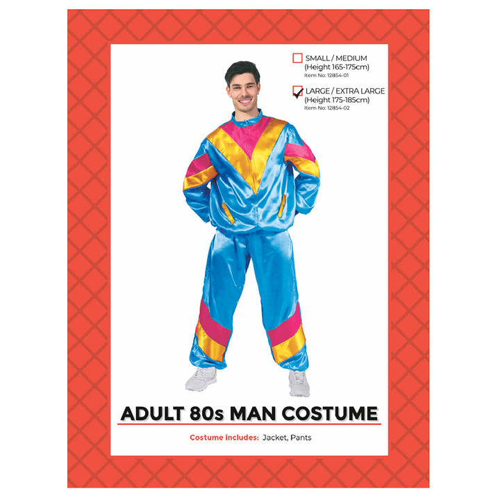 Adult 80s Mens Blue Shell suit Costume
