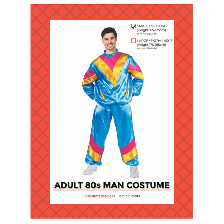 Adult 80s Mens Blue Shell suit Costume