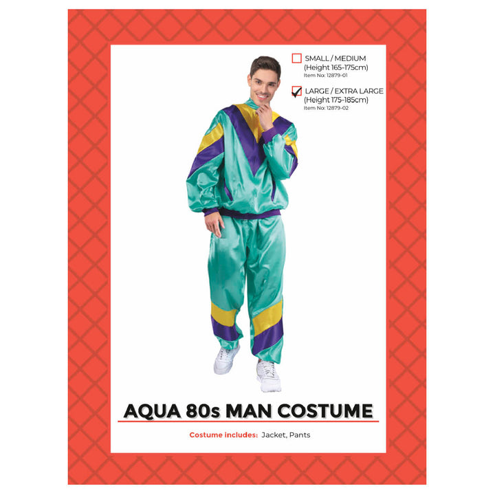 Adult 80s Mens Aqua Shell suit Costume