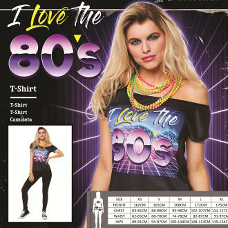 I Love The 80s T-Shirt